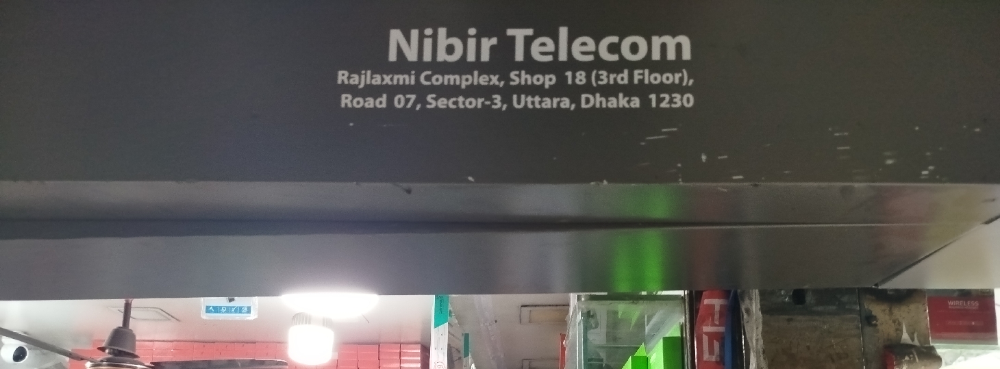 Nibir Telecom