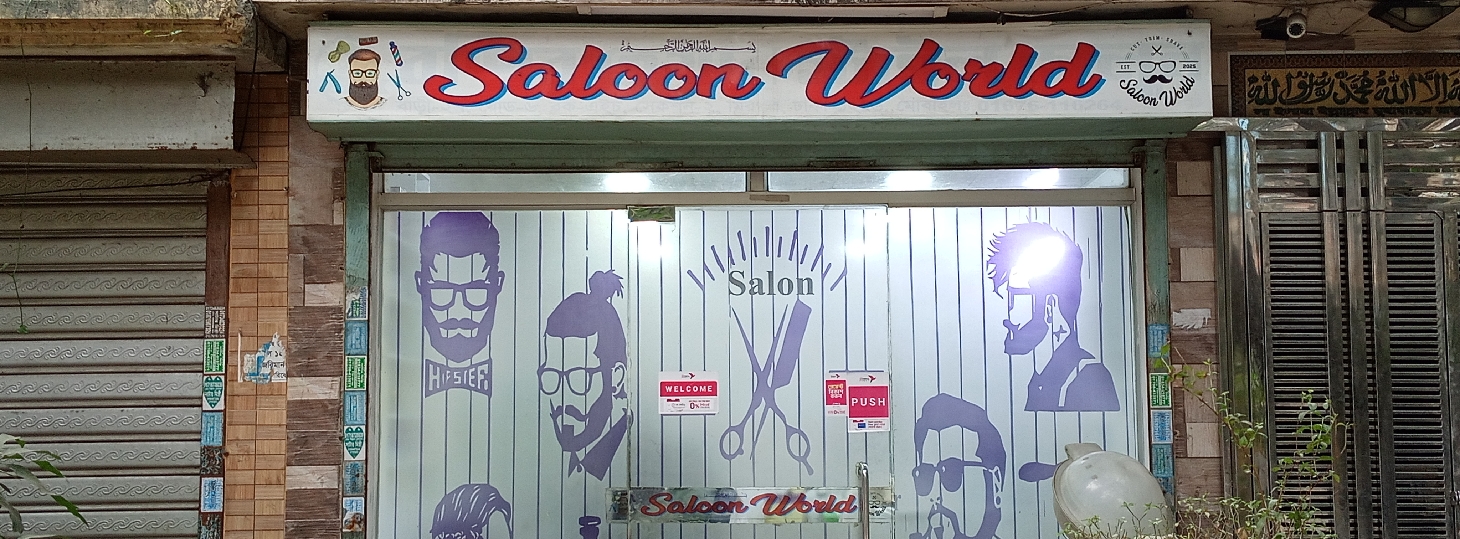 Saloon World