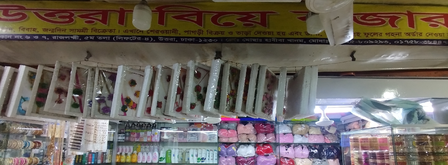 Uttara Biye Bazar