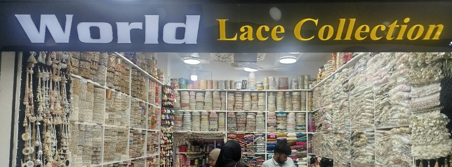World Lace Collection 