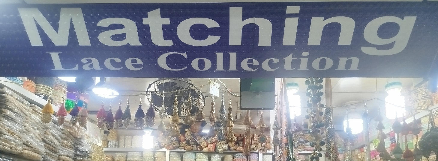 Matching Lace Collection 