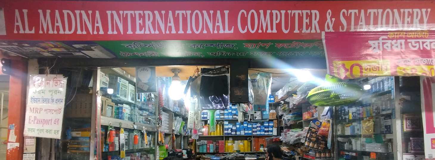 Al Madina International Computer & Stationery 