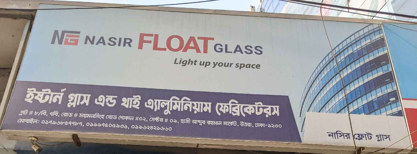 Eastern Glass and Thai Aluminium Fabricators