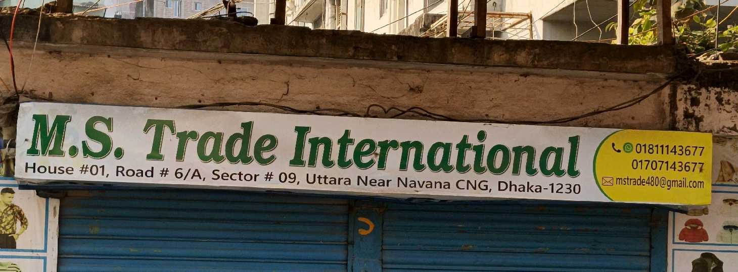 M.S. Trade International 