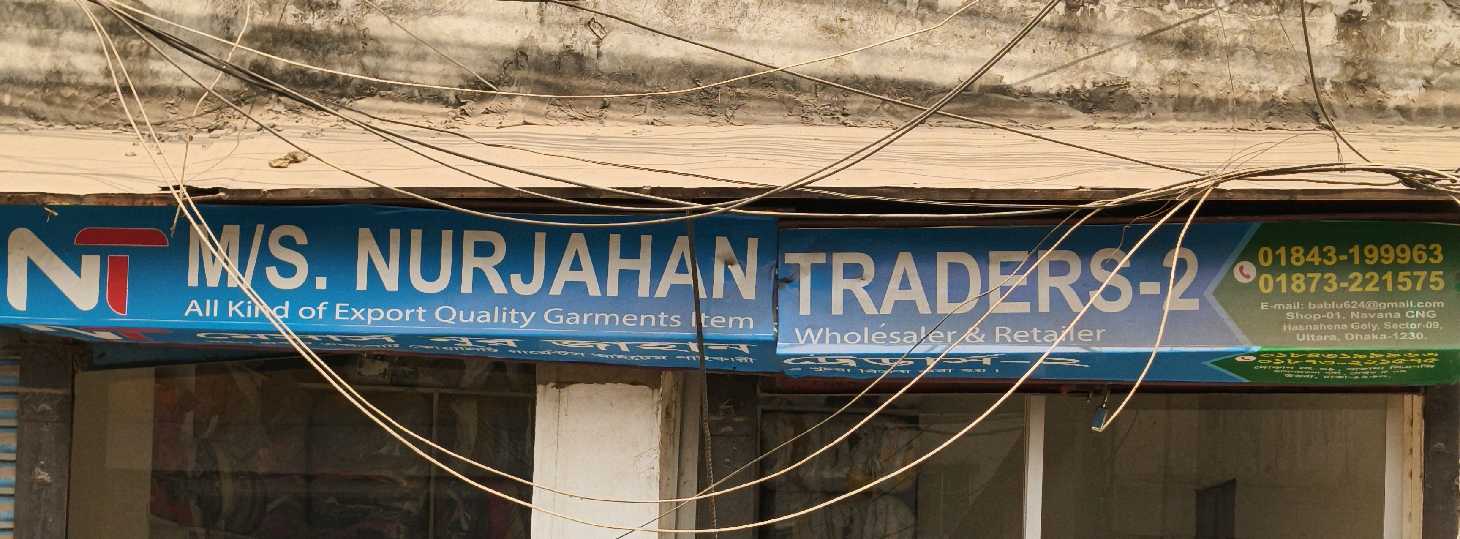 M/S Nurjahan Traders -2