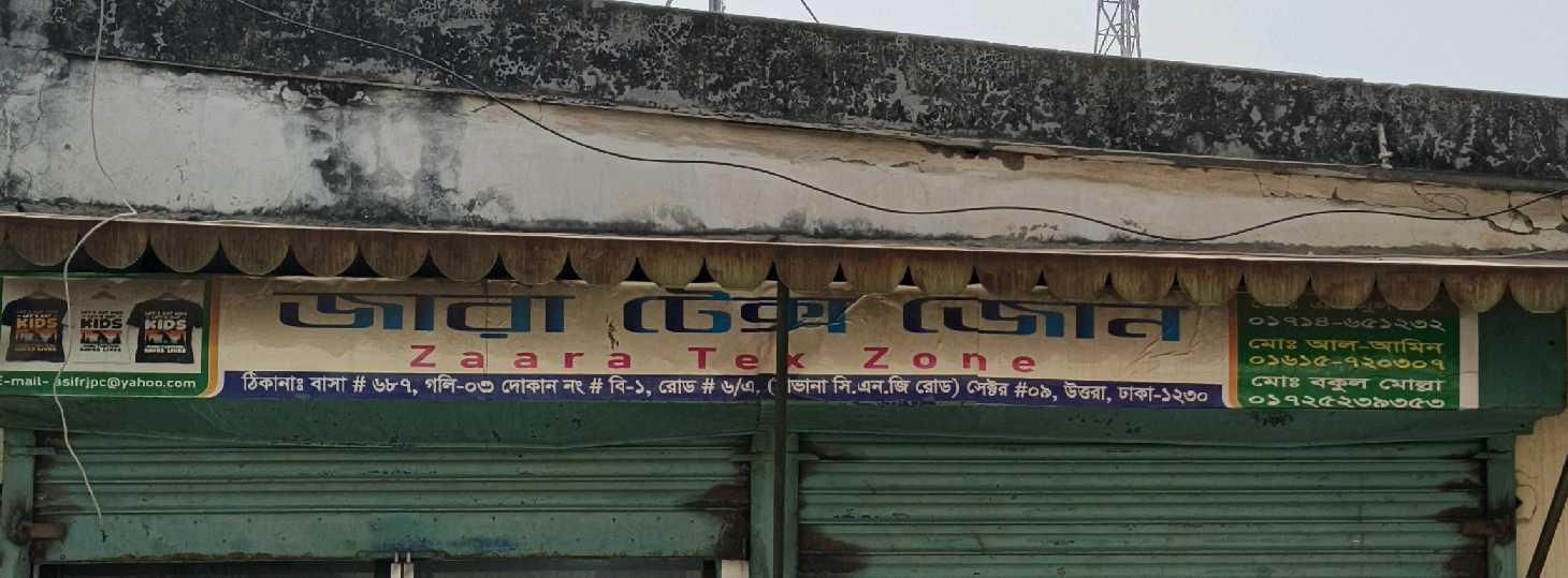 Zara Tex Zone 