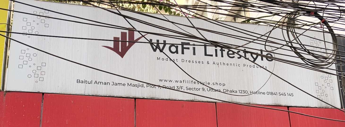 Wafi Lifestyle