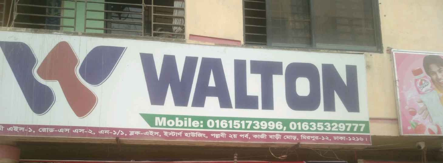 Walton
