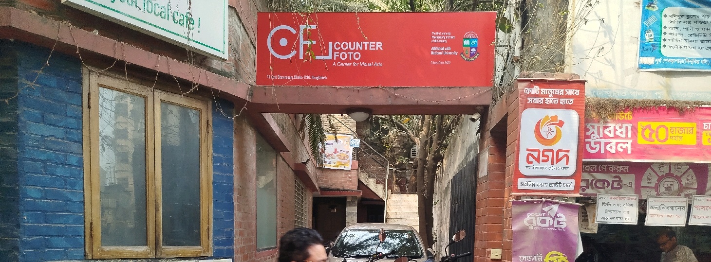 Counter Foto - A Center For Visual Arts