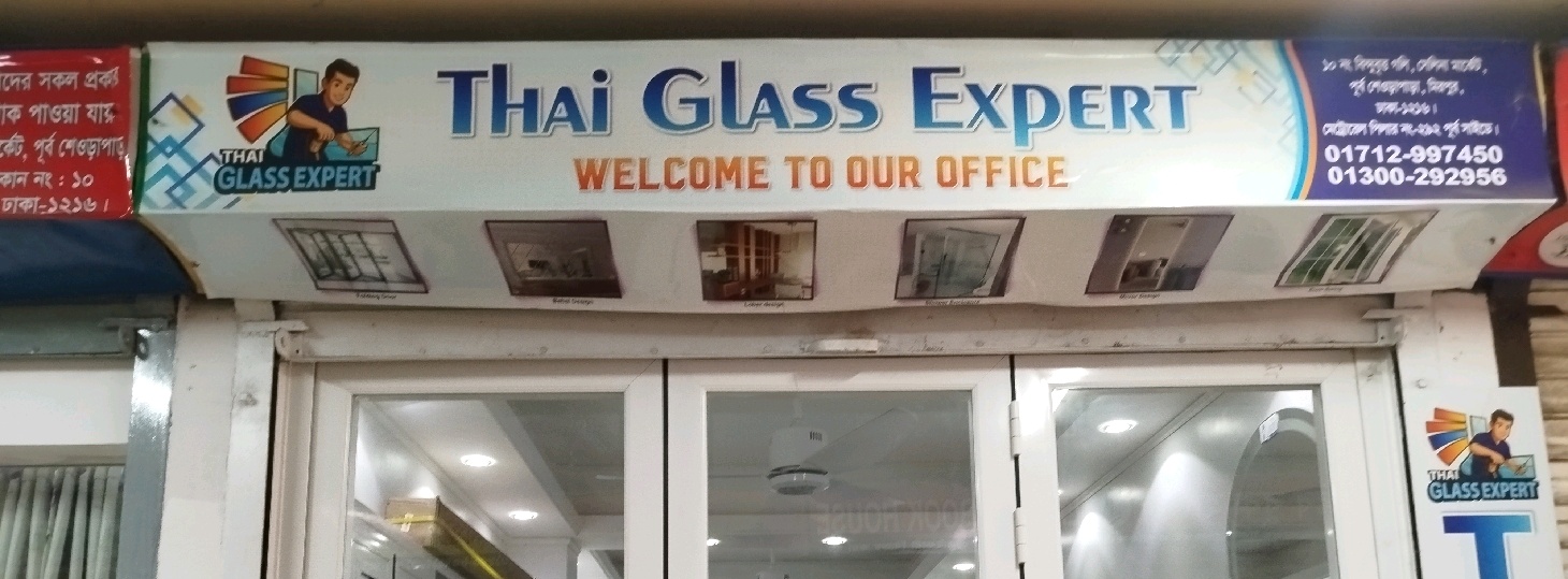 Thai Glass Expert