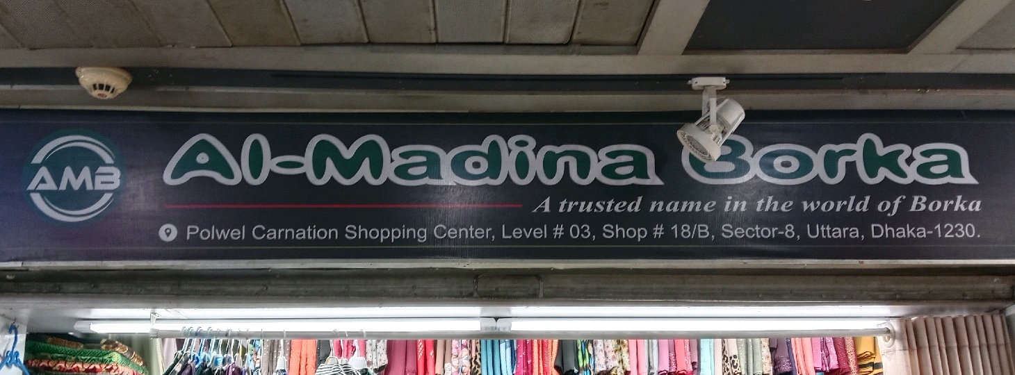 Al Madina Borka