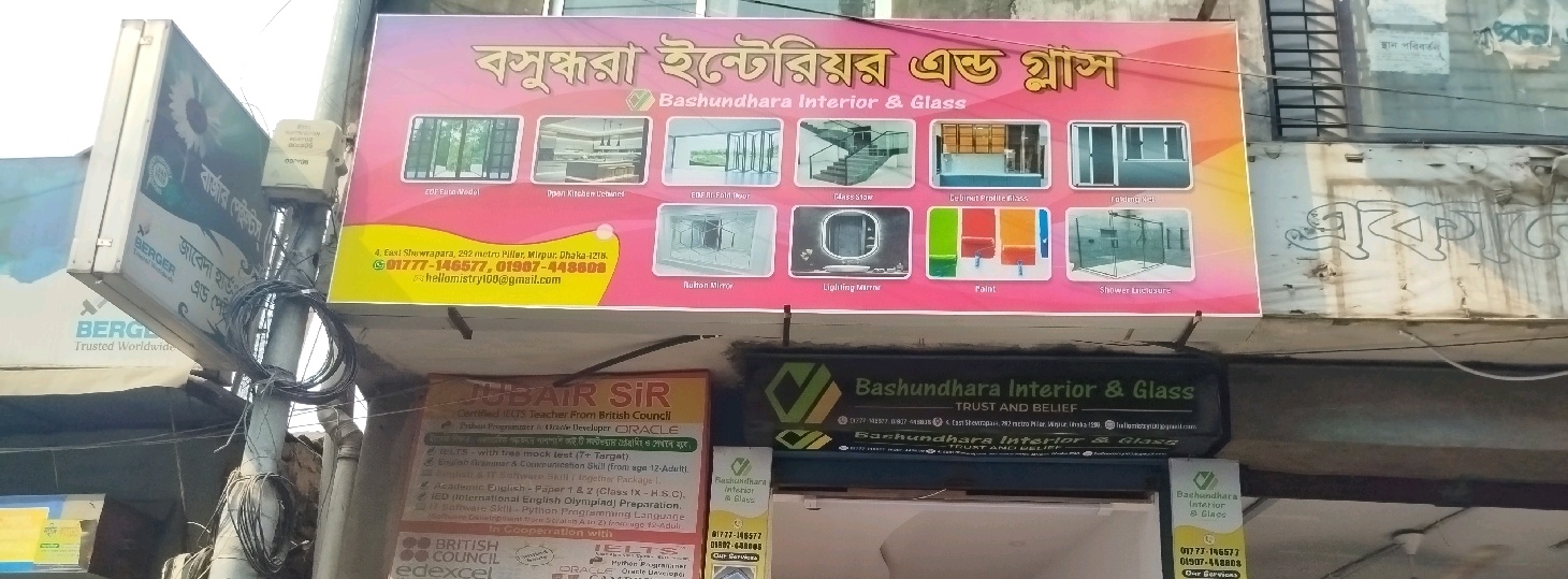 Bashundhara Interior & Glass