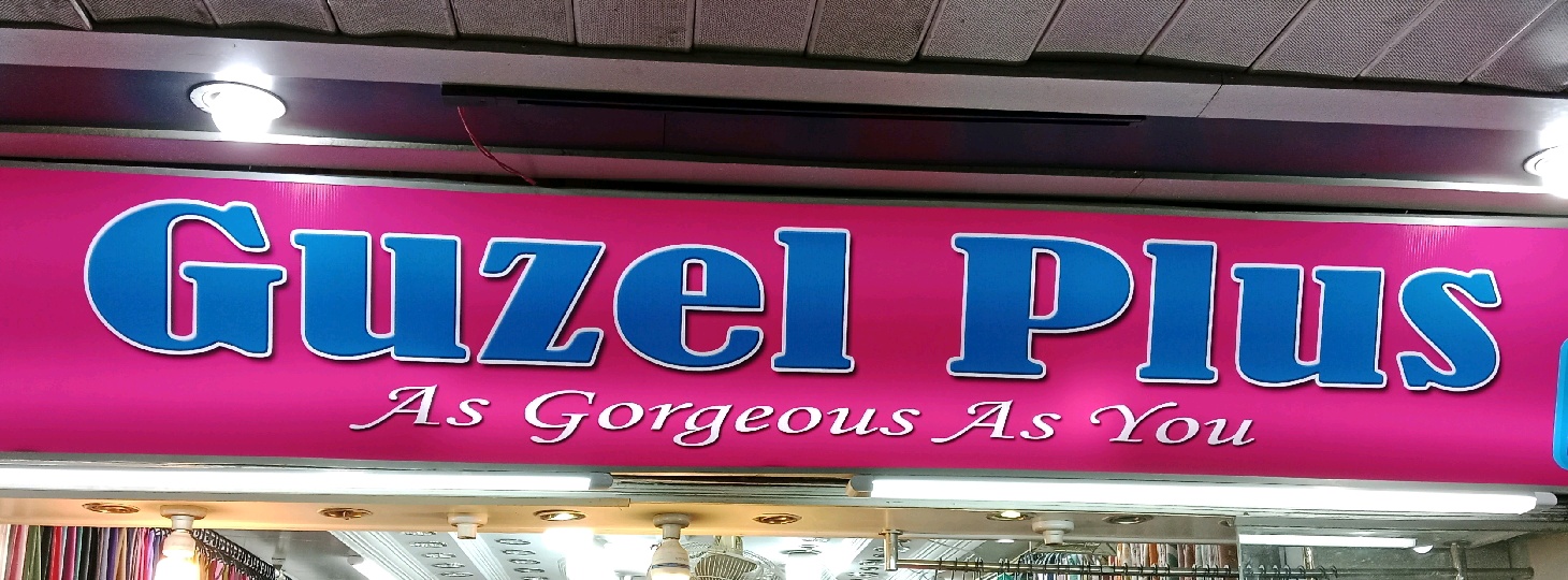 Guzel Pluse