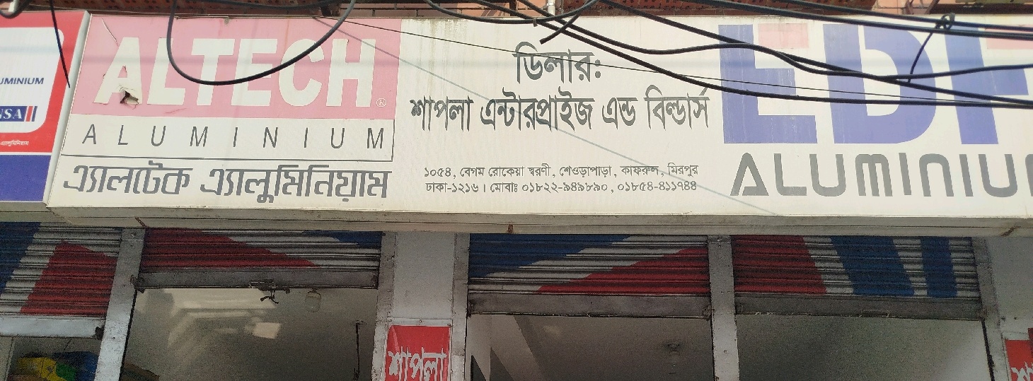 Shapla Enterprise & Builders