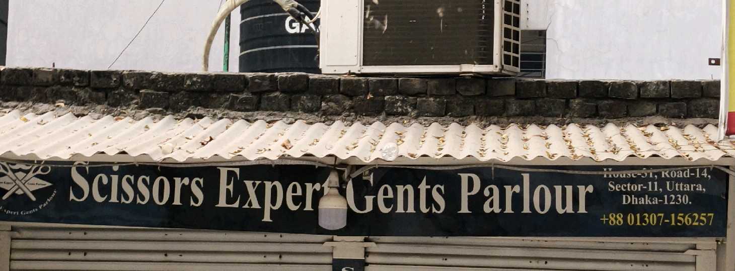 Scissors Expert Gents Parlour 