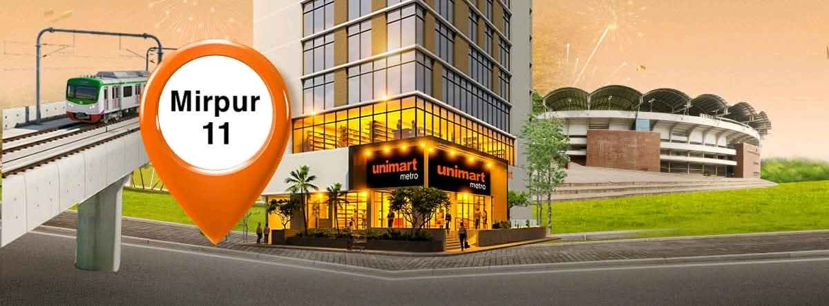 Unimart Metro 