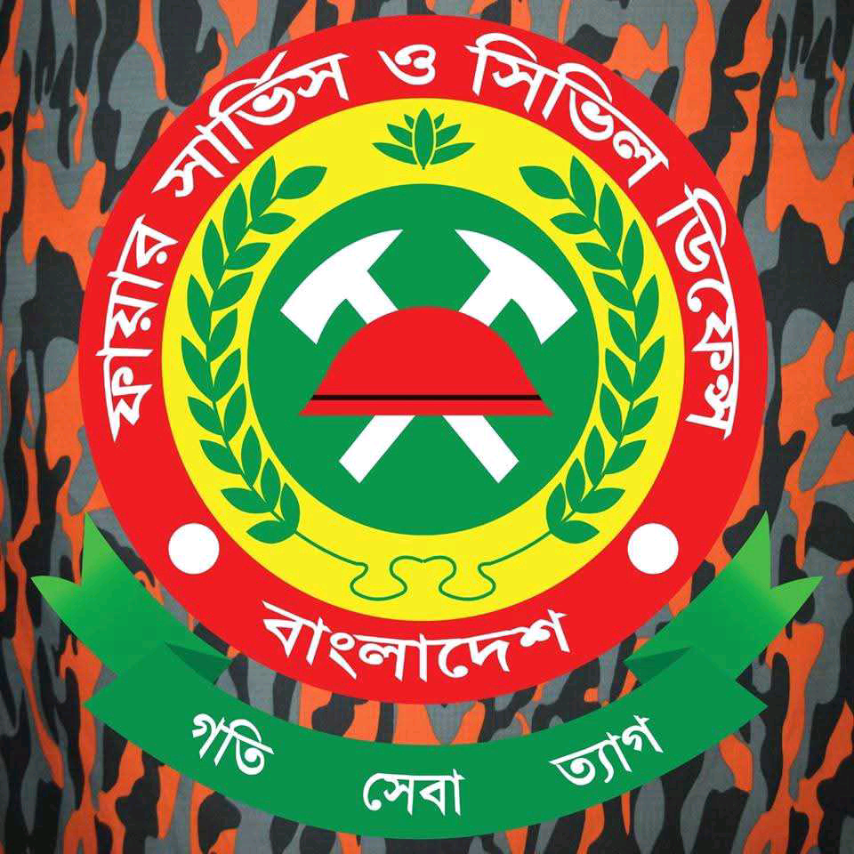 Mirpur