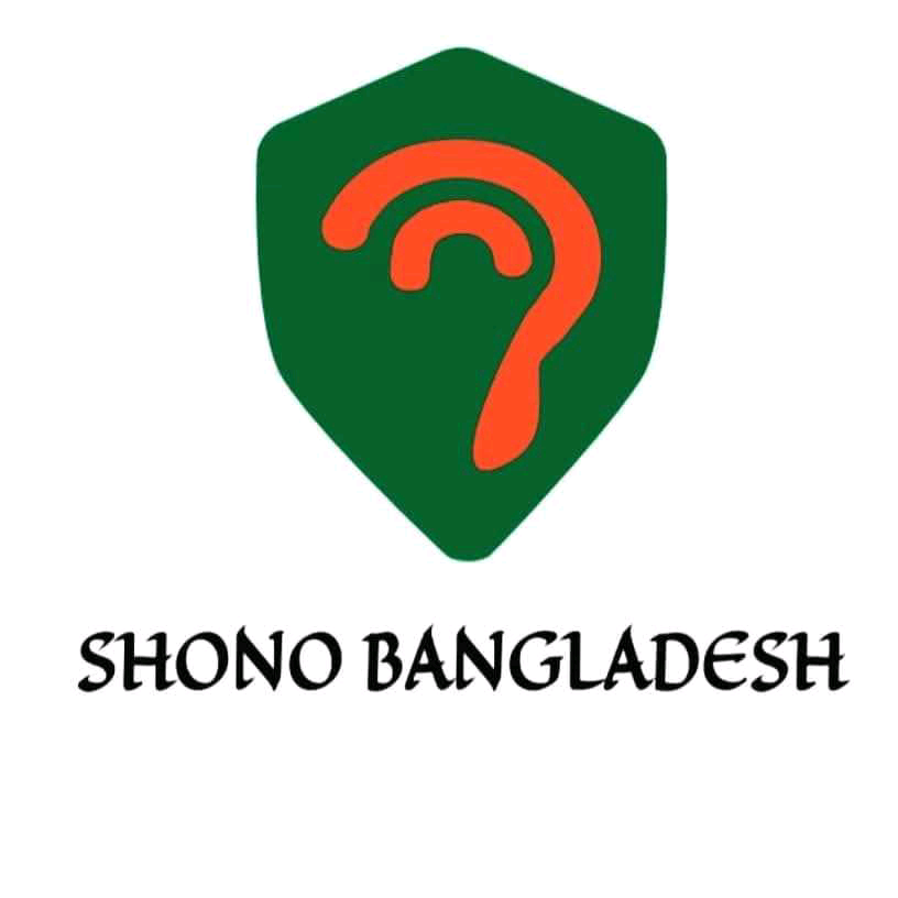 Mirpur