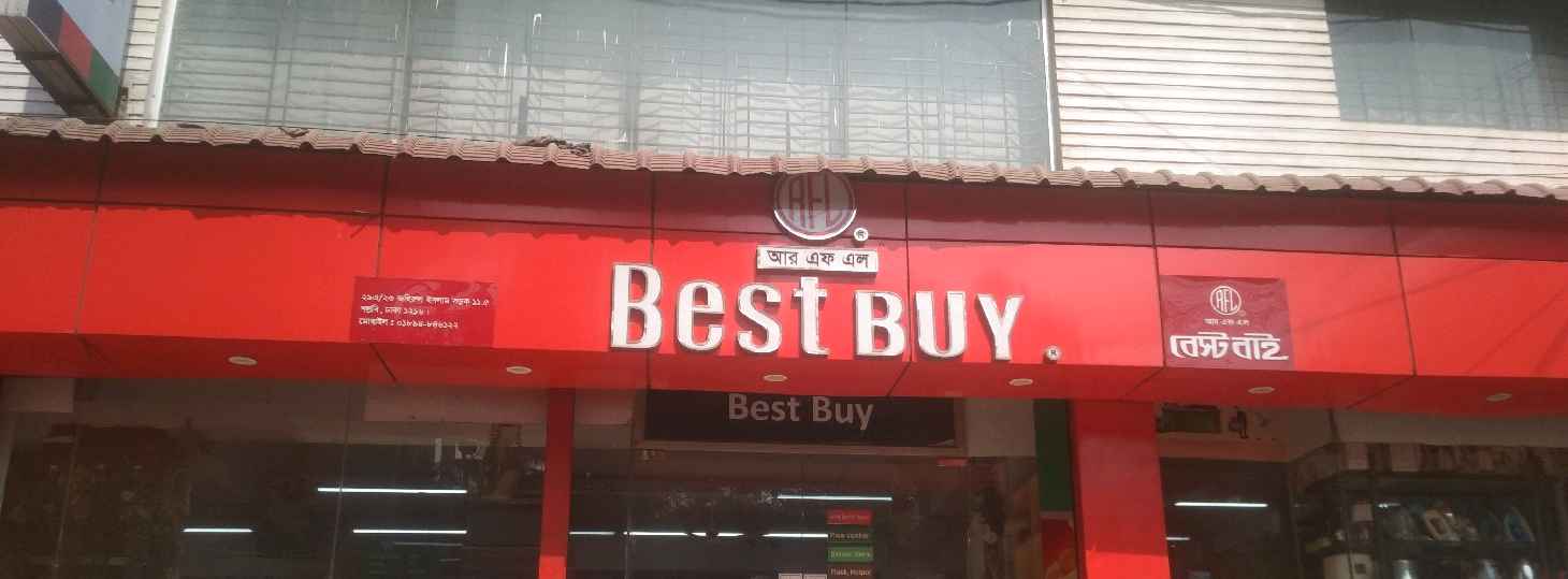 Rfl Best Buy