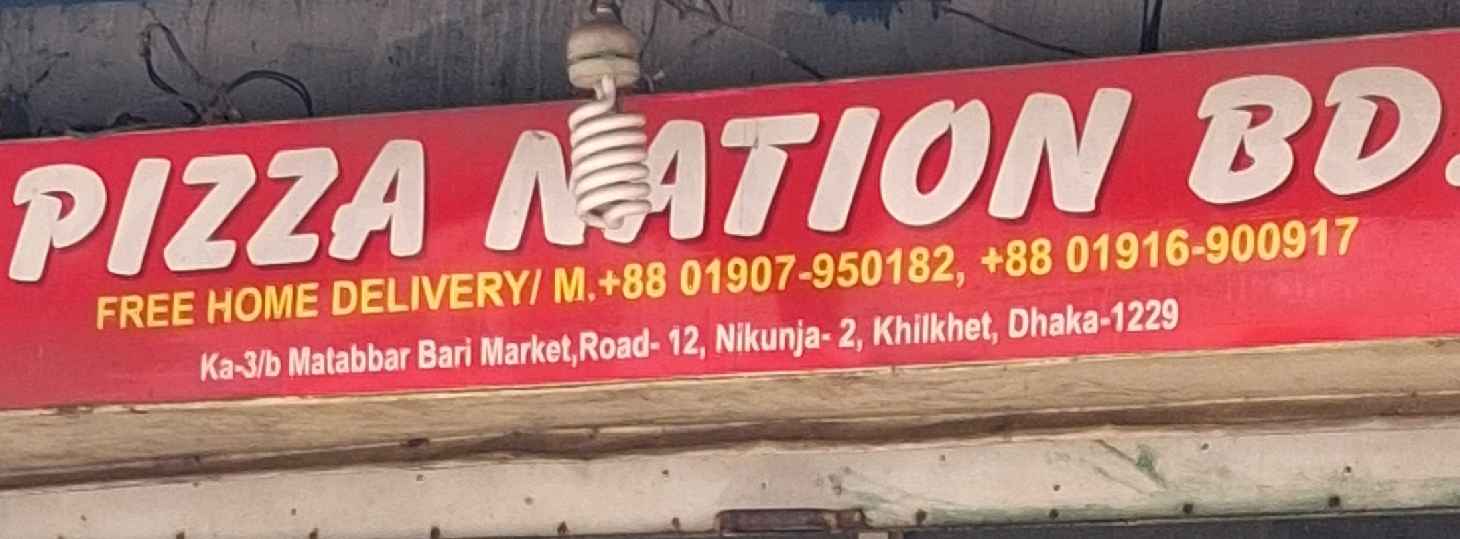 PIZZA NATION BD