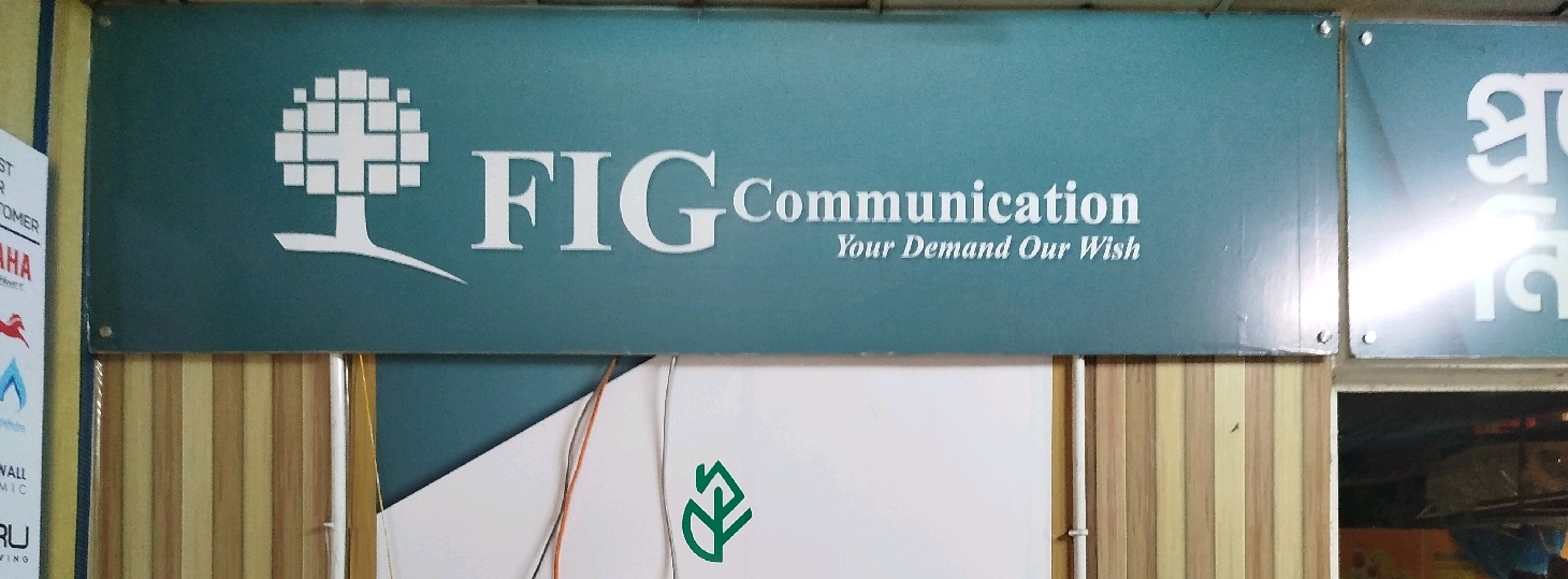 Fig Communication