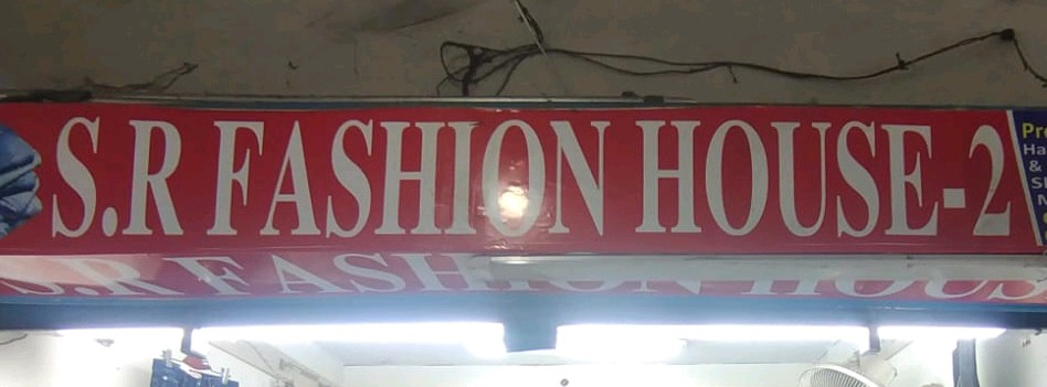 S.R FASHION HOUSE-2