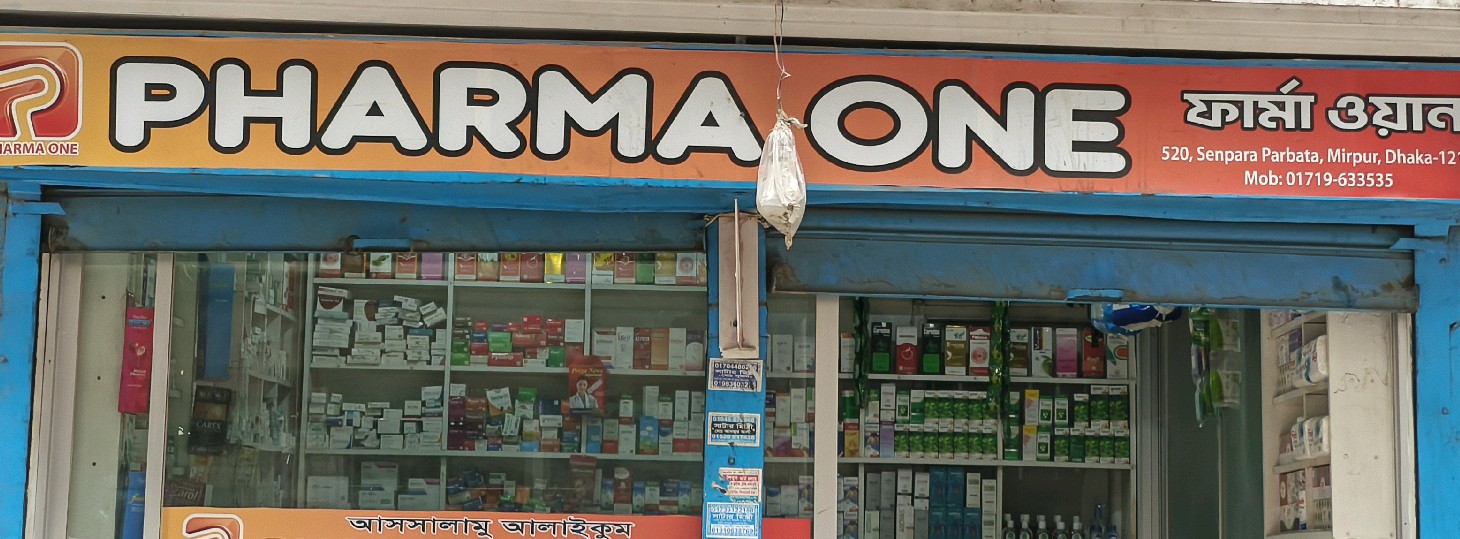 Pharma One