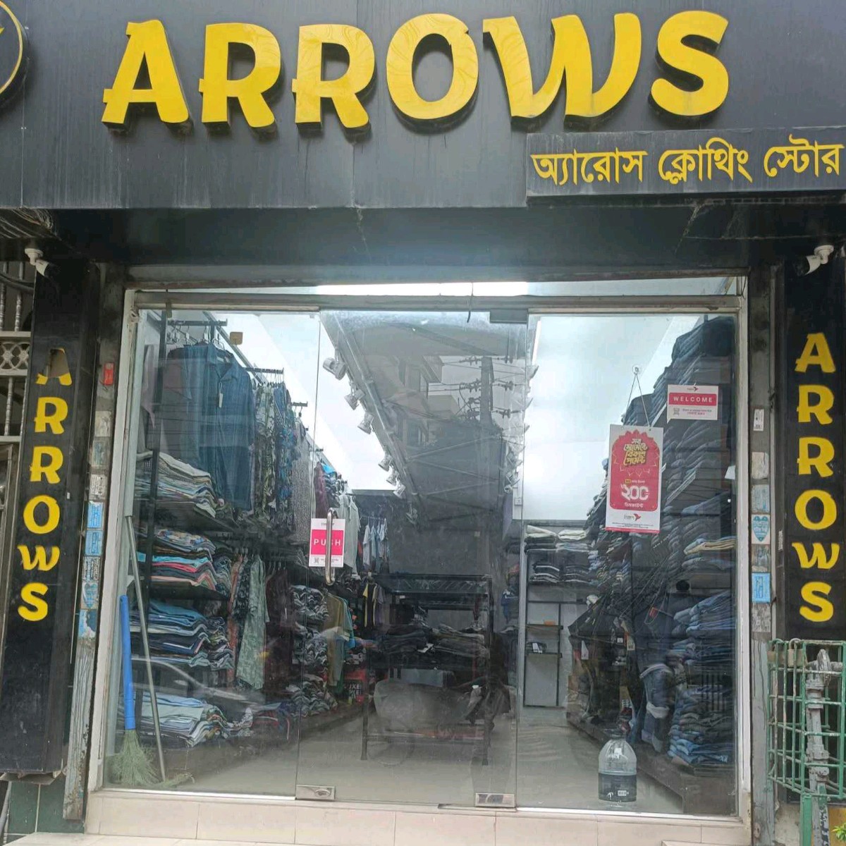 Mirpur 6