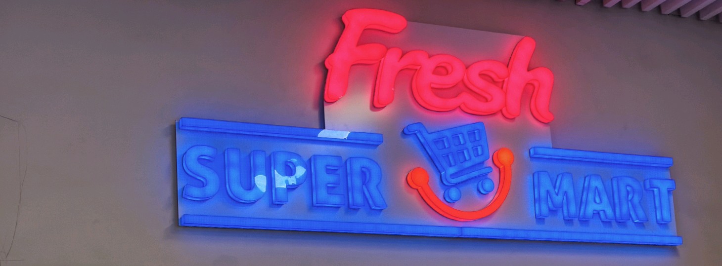 Pallabi Metro Station 