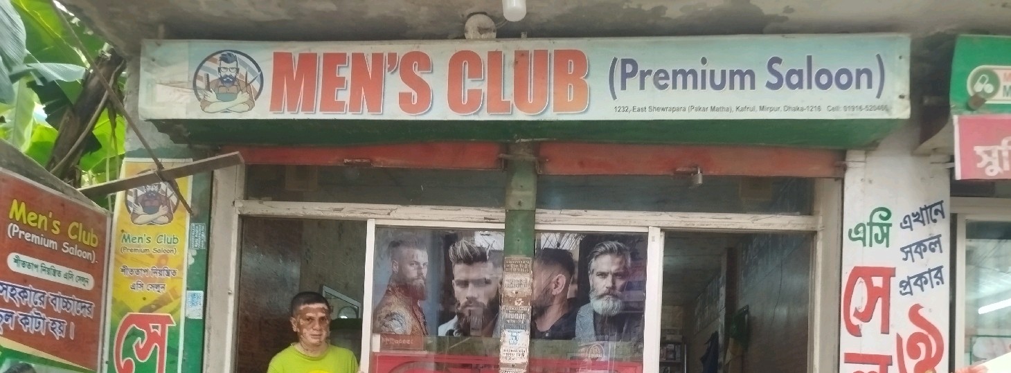Men's Club
