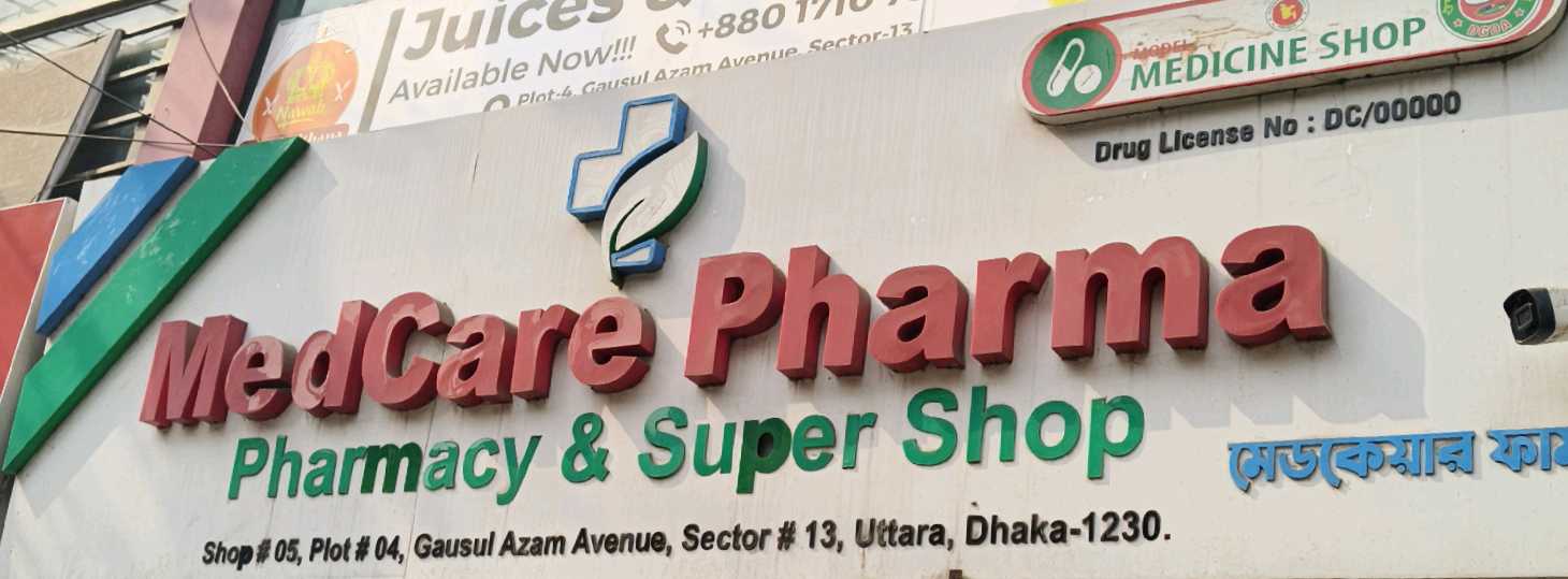 MedCare Pharma 