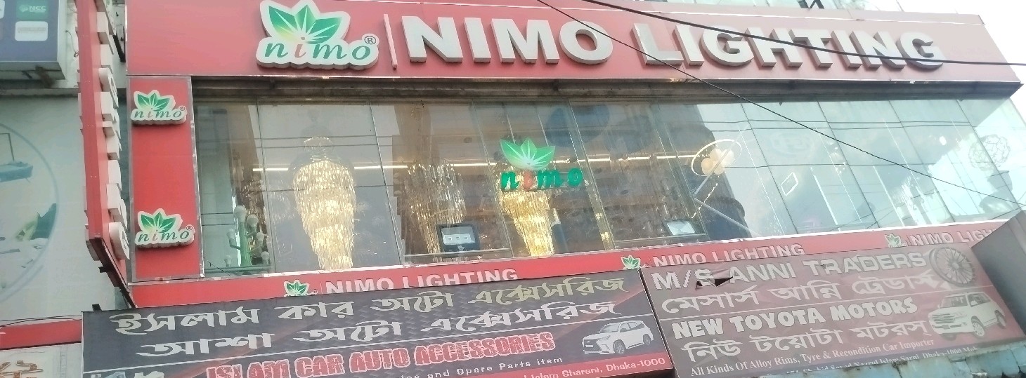 Nimo Lighting
