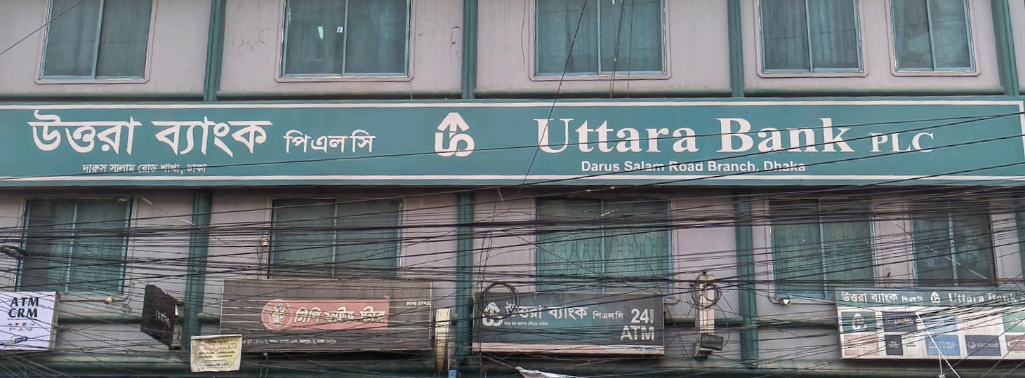 Mirpur -01