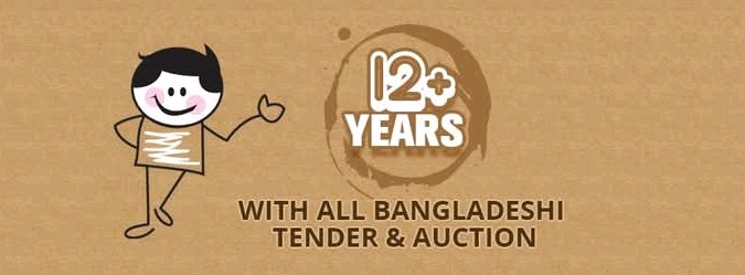 Alltender.Com