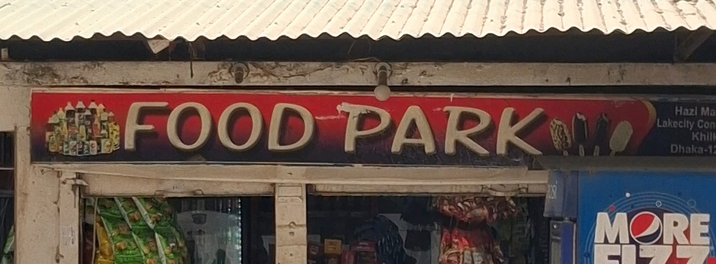 Food Park
