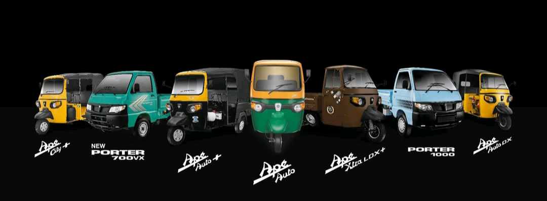 NAMSS Motors Limited 