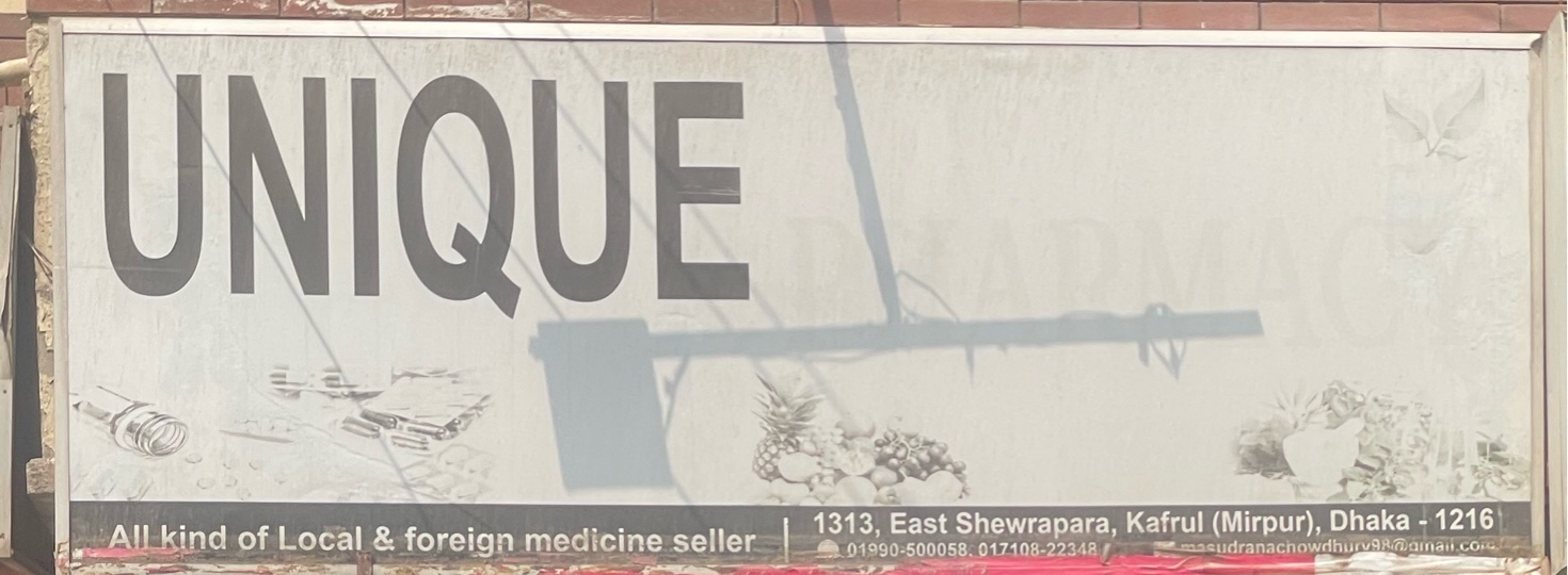 Unique Pharmacy 