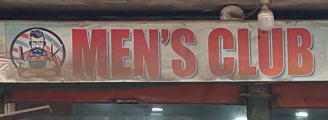 Men's Club 