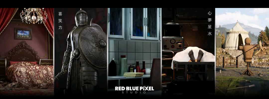 Red Blue Pixel