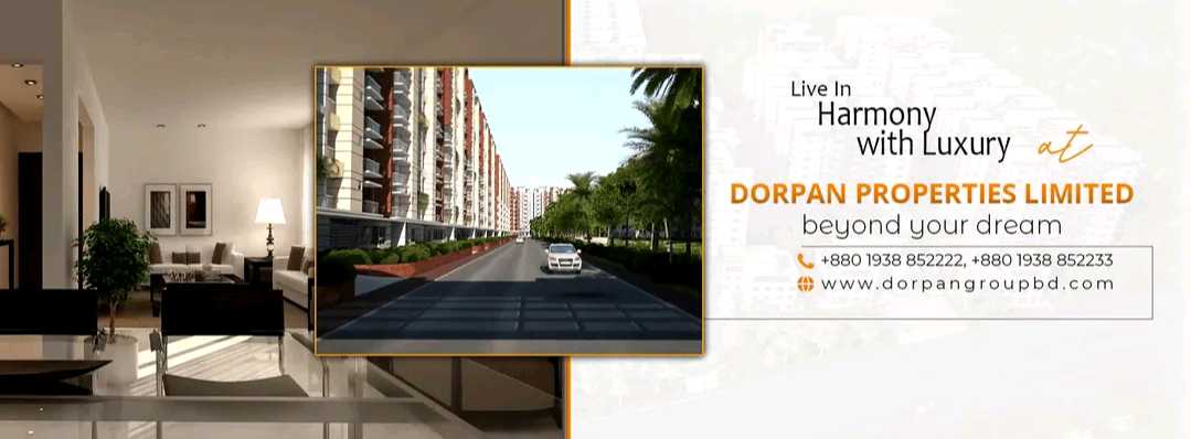 Dorpan Properties Limited 