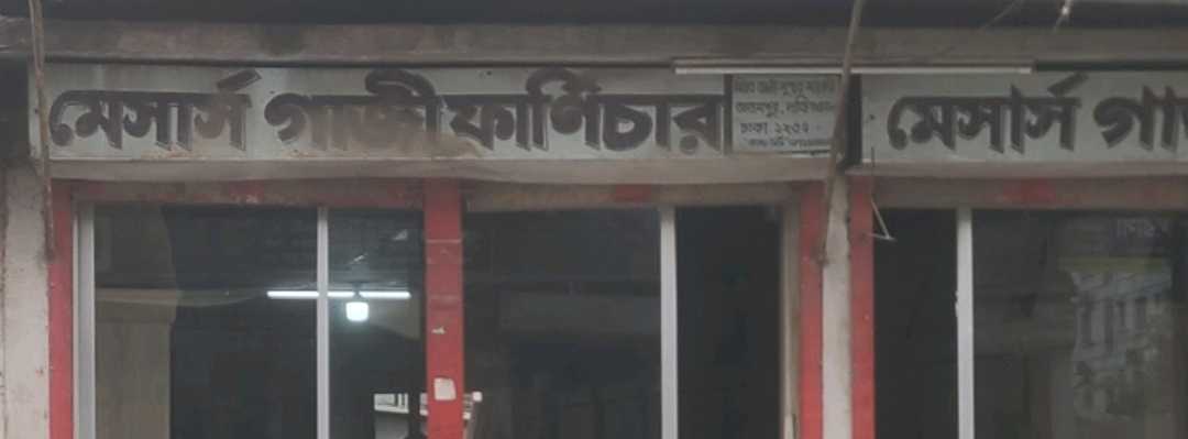 M/S Gaji Furniture 