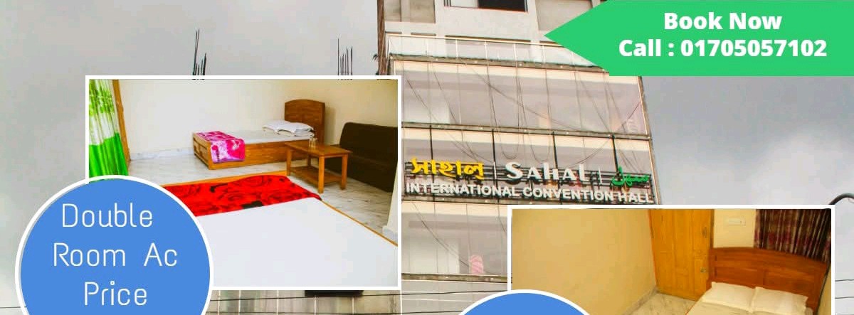 Hotel Singapore Residential