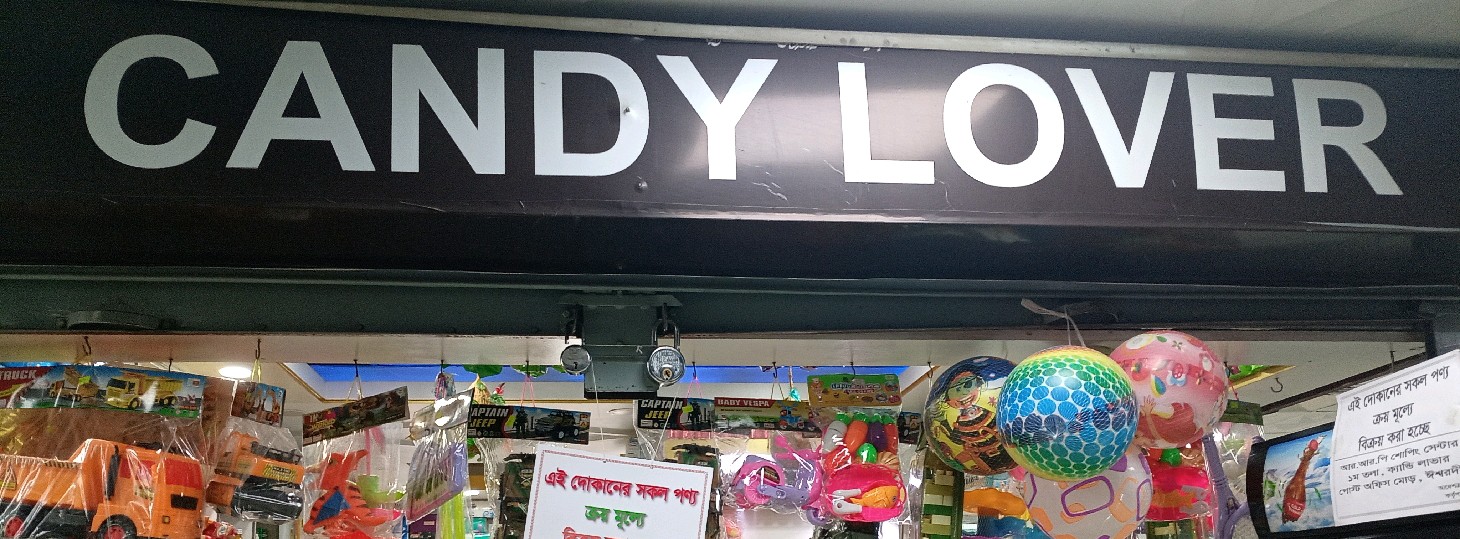 Candy Lover