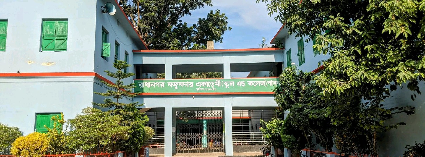 R.M. Academy School & College 