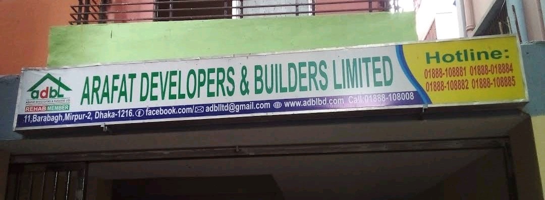 Arafat Deplopers & Builders Limited 