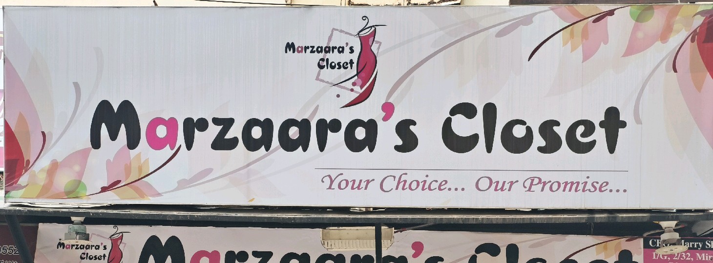 Marzaara's Closet 