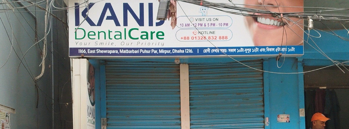 Kanij Dental Care