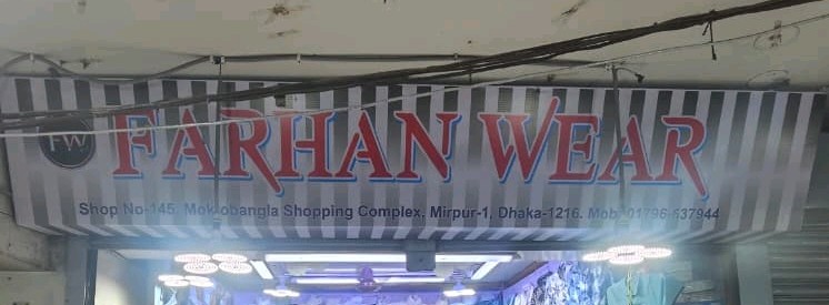 Farhan Wear