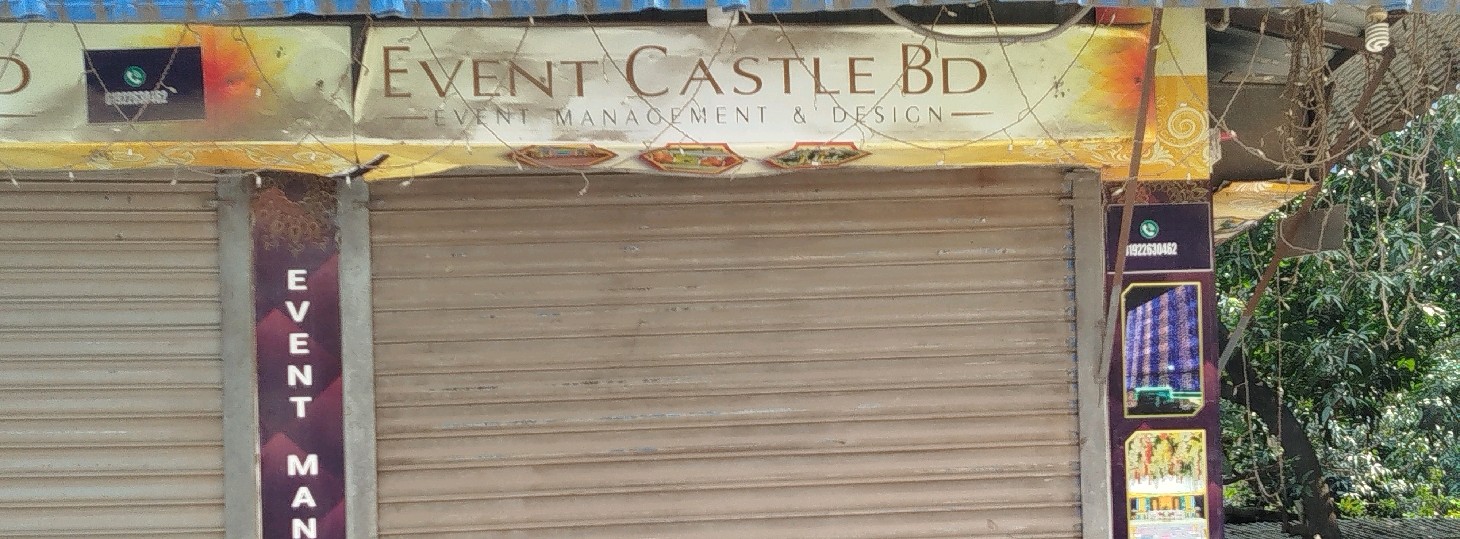 Event Castle BD