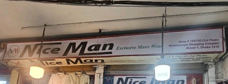 Nice Man